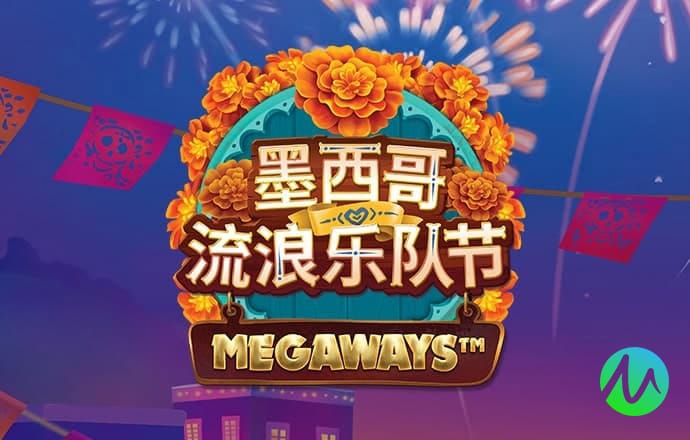 三亿体育官方