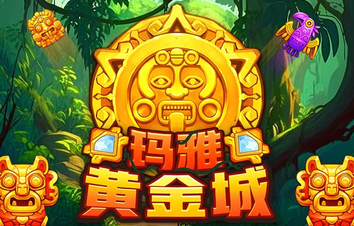 疯狂体育app官网下载安装